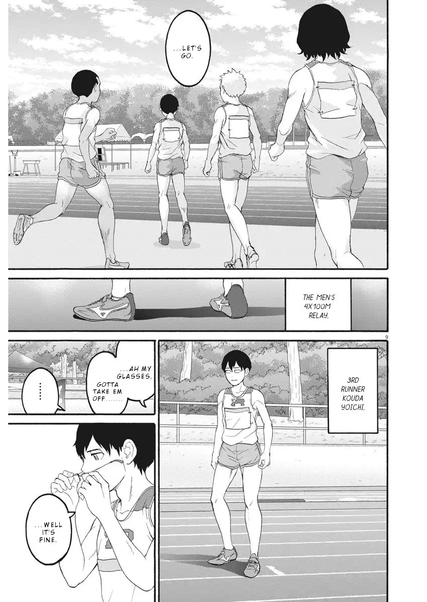 Peach Milk Crown Chapter 34 10
